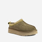 Ugg OZWEAR Sydney Platform Slipper - Ladies Uggs