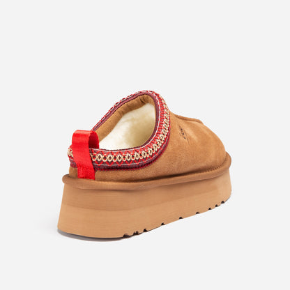 Ugg OZWEAR Sydney Platform Slipper - Ladies Uggs